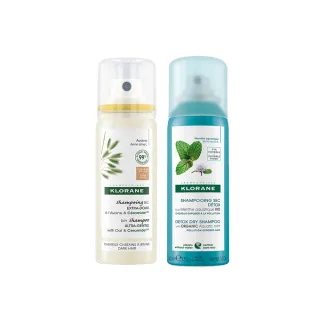 【KLORANE 蔻蘿蘭官方直營】乾洗髮噴霧 50ml(涼感/澎鬆修護)