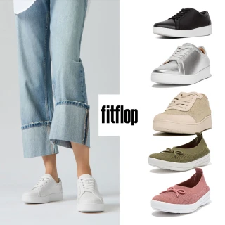【FitFlop】皮革休閒鞋/懶人鞋/針織芭蕾舞鞋-女(多款)