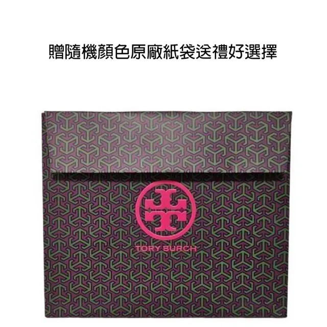 【TORY BURCH】TORY BURCH EMERSON 新版防刮手掛拉鍊長夾-黑色(送禮)