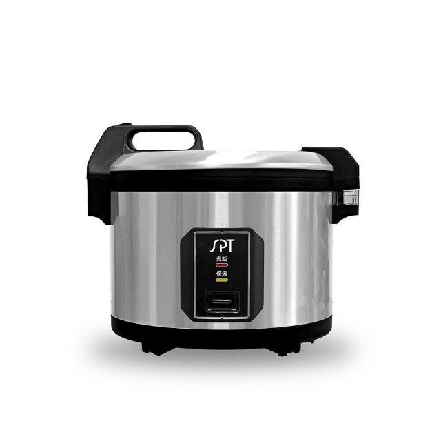 【尚朋堂】30人份煮飯鍋(SC-7730B)