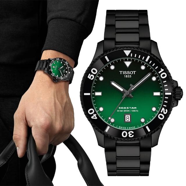 【TISSOT 天梭】Seastar 1000海星300米潛水錶-40mm/黑綠漸層 618 送禮(T1204103309100)