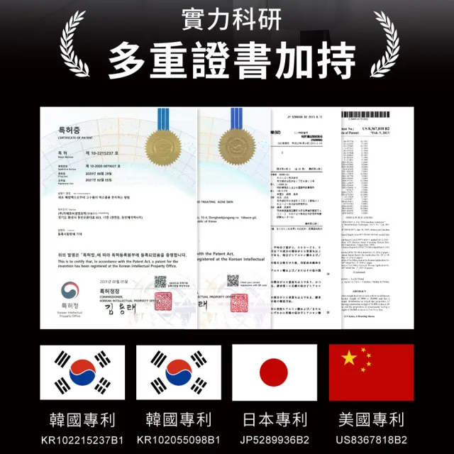 【Relove 官方直營】全酵肌泌控油零痘濃萃50mlX3入組(濃萃質地黃金配比 平衡肌膚油水 外泌體)