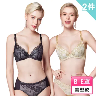 【Swear 思薇爾】買一送一2件組花蔓巴黎系列B-G罩蕾絲刺繡包覆女內衣(2款任選)