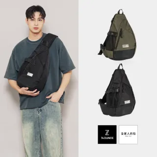 【74 盎司】交換禮物 V-Rush大容量胸包(G-1176-Q3-M)