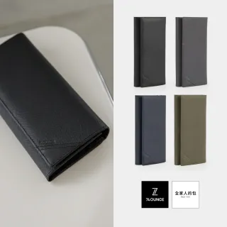 【74 盎司】交換禮物 截角十字紋翻蓋長夾(N-652-Q1-M)