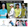 【Mega coouv】男女共款 防曬抗UV冰感袖套 涼感袖套(冰涼袖套 機車袖套 防曬袖套)