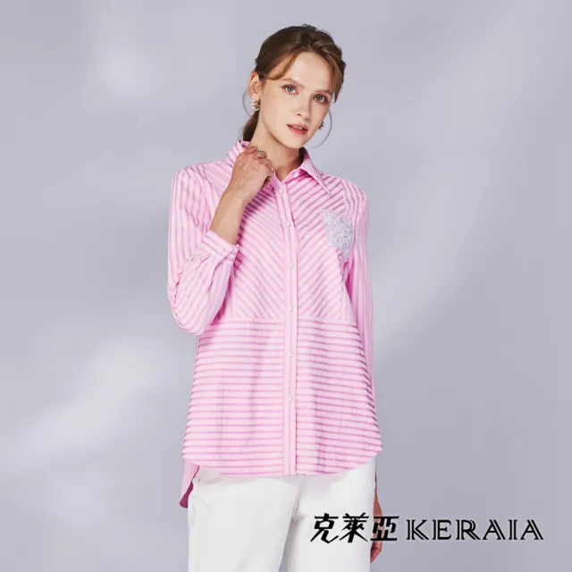 【KERAIA 克萊亞】魅力價-風中情書條紋拼接襯衫(兩色；M-XXL)