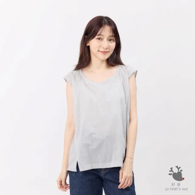 【so that’s me 好我】Dolly無袖簡約棉質上衣(灰白直條)