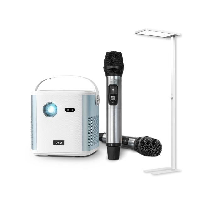 【OVO】行動至尊智慧投影機 強強特惠組(U10 極光白 自動對焦 內建電池 露營/家用/戶外/K歌)