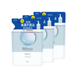 【Bifesta 碧菲絲特】抗暗沉即淨卸妝水環保3件組(補充包360ml*3)