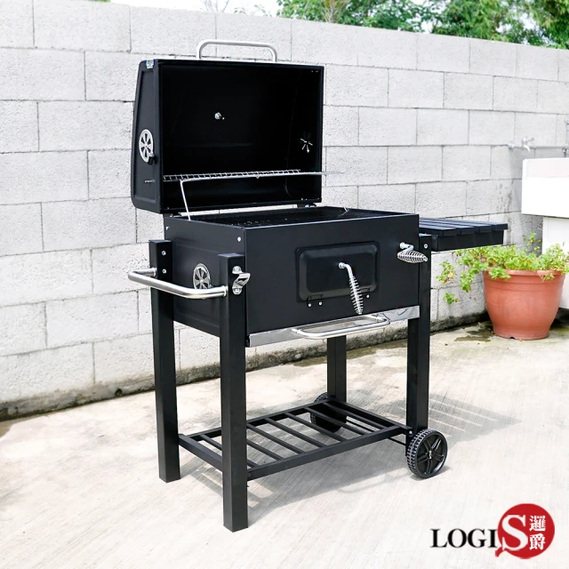 【LOGIS】加大款豪華炙燒料理燒烤爐(碳烤爐 BBQ木炭烤肉爐)