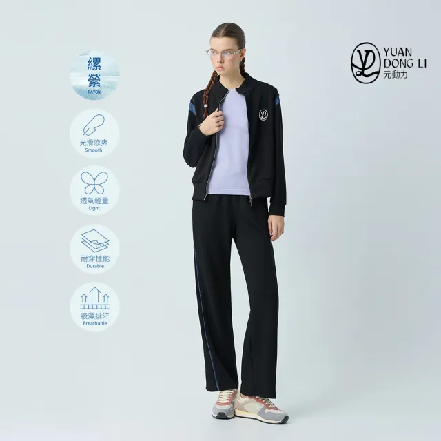 【YUANDONGLI 元動力】牛仔拼縲縈立領落肩運動外套(深藍;S-L;4253174004)