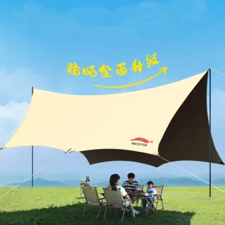 【巨匠】露營帳篷 小號2-3人+大號蛋卷桌+克米特椅*4 防水帳篷 野餐便攜式裝備 遮陽棚(露營帳篷)