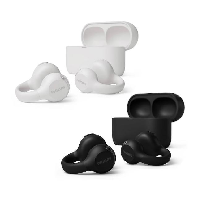 【Philips 飛利浦】GO 系列 TAQ2000 耳夾式 真無線藍牙耳機(公司貨保證)