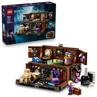 【LEGO 樂高】星期三系列 76785 小手的套房(扮家家酒 角色扮演 玩具 積木)