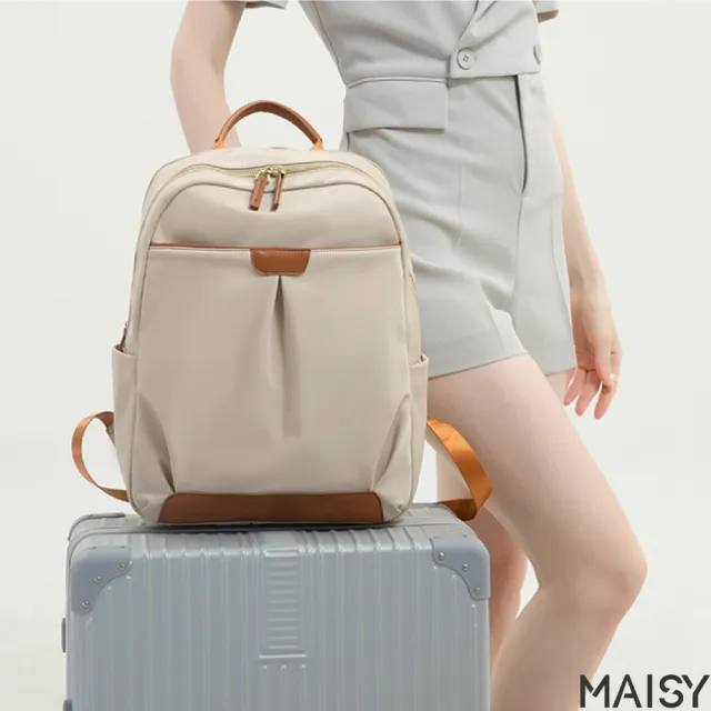 【MAISY】休閒商務通勤15吋電腦包 肩背包(米色／灰色／黑色)