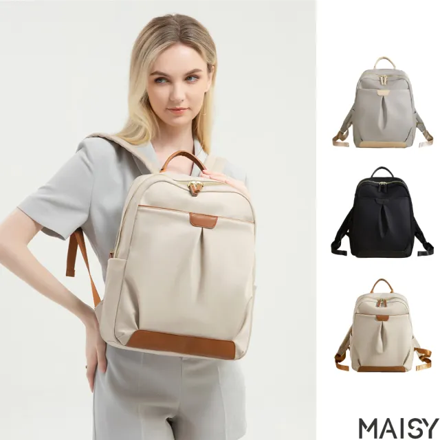【MAISY】休閒商務通勤15吋電腦包 肩背包(米色／灰色／黑色)