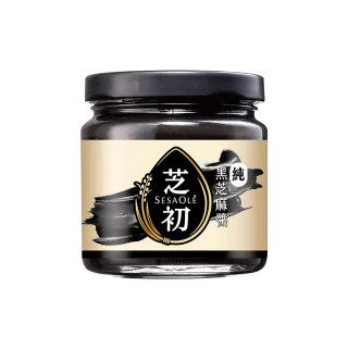 【芝初】黑芝麻醬系列任選 170g/罐(無加糖純黑芝麻醬 / 好抹黑芝麻醬)