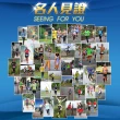 【母子鱷魚】-官方直營-蚵技超跑三代y拖/足弓支撐紓壓y拖鞋(多色任選-男鞋 女鞋 拖鞋)