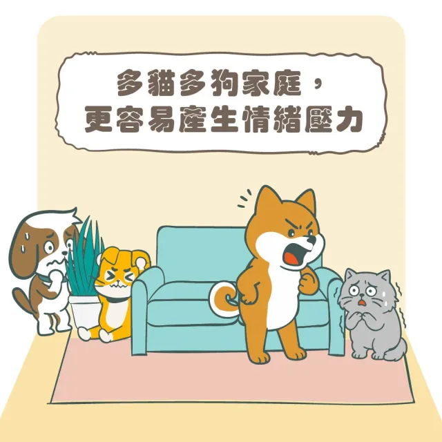 【GOODMO 歸毛家族】Good寶系列-舒壓寶30包*1盒(寵物 保健品 情緒舒壓 貓 狗)