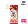 【Unicharm Pet 銀湯匙】喵湯匙肉泥 10入*4包/組(多種口味/貓零食/寵物零食)