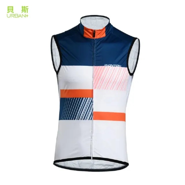 【MONTON】TW貝斯-防風背心  4色(自行車服飾/防風背心/自行車衣/配件/零碼)