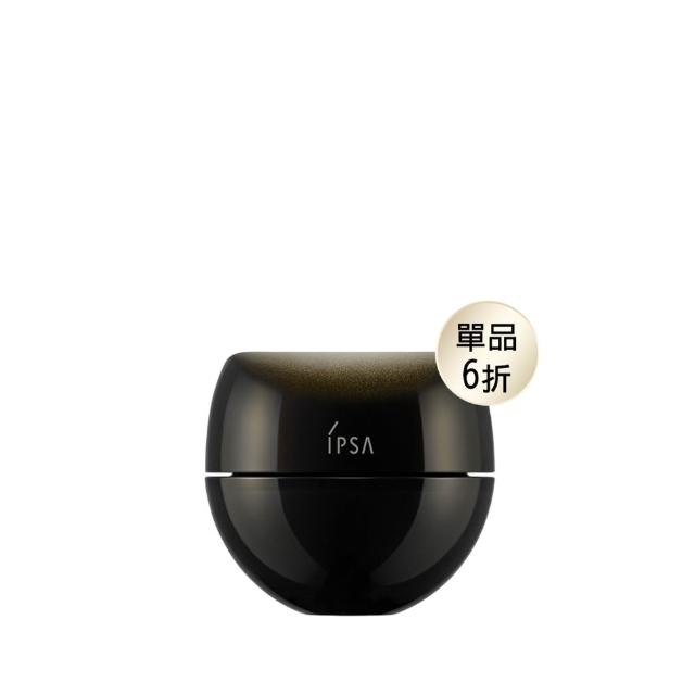 即期品【IPSA 茵芙莎】官方直營 逆齡肌力活膚霜30g