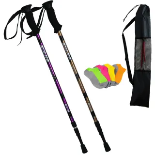 【Yenzch】登山杖/直柄三節 7075航太級 RM-10625(二色可選 2入《贈送背袋+竹炭襪》)