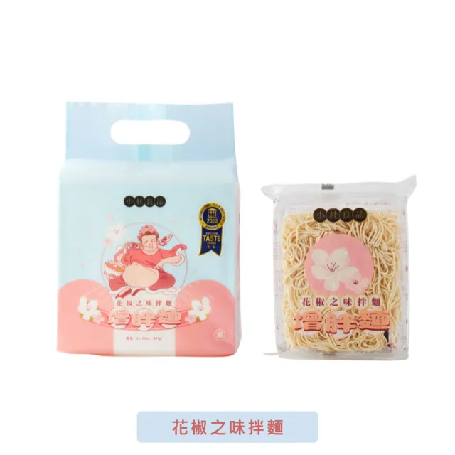 【小杜良品】花椒之味乾拌麵 增胖麵(115g×4包x6組)
