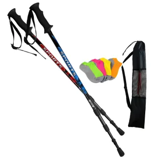 【Yenzch】樂齡登山健走杖/三節式 6011鋁合金/直柄 RM-10621(二色可選 2入《贈送背袋+竹炭襪》台灣製)