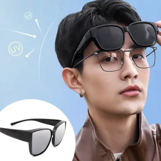 【ALEGANT】休閒時尚外掛全罩式人氣暢銷UV400偏光太陽眼鏡(多款任選均一價/潮流復古百搭時尚熱賣套鏡)