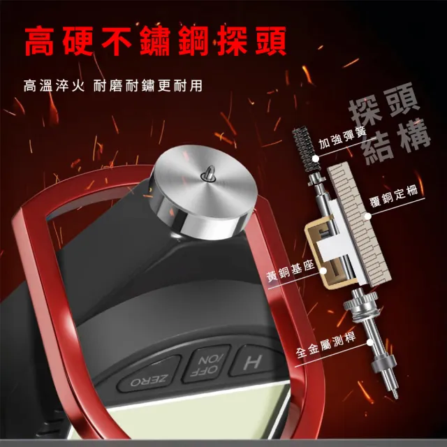 【工具王】C型硬度計 邵氏硬度計 硬度機 硬度儀 數顯硬度計 硬度 630-DHG-C(硬度計 硬度測試 泡棉類硬度計)