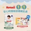 【HUGGIES 好奇】純水濕巾迪士尼厚型70抽X18包/箱(迪士尼限定版/怪獸電力公司)