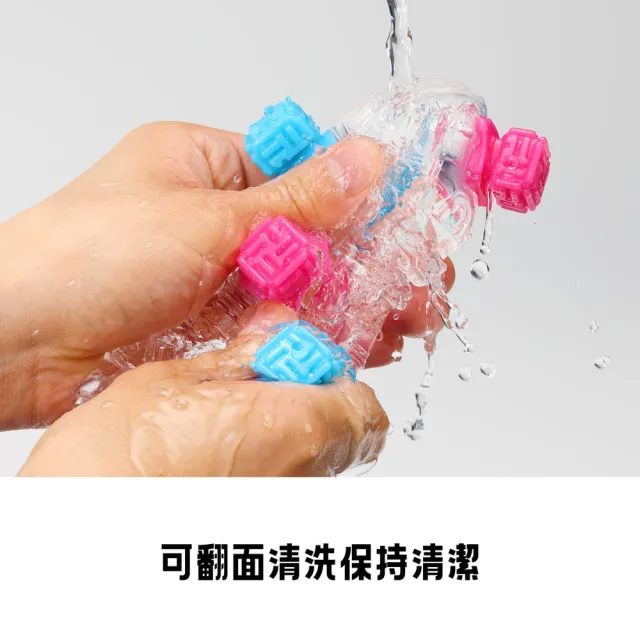 【TENGA官方直營】Bobble 跳動杯(重複使用 情趣用品 日本 飛機杯 自慰套 自慰器 自慰杯)