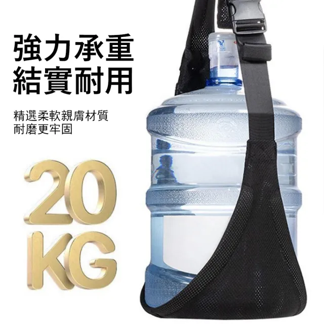 【Jonyer】防後仰寶寶外出前抱式背巾 輕量便攜嬰兒背帶(透氣網孔/清爽不悶熱/減壓省力/育兒神器)