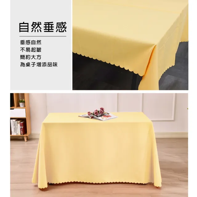 【工具王】會議場地佈置 長桌布 市集桌巾 展覽展場 會議桌 630-FT18060FCY(長方形桌巾 擺攤桌布 展會桌布)