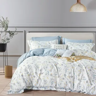 【日禾家居】萊賽爾天絲涼感四季被床包組-單/雙/加大/特大(多款任選)