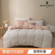 【MONTAGUT 夢特嬌】均一價-100%純棉兩用被床包組-雙人/加大(多款任選)