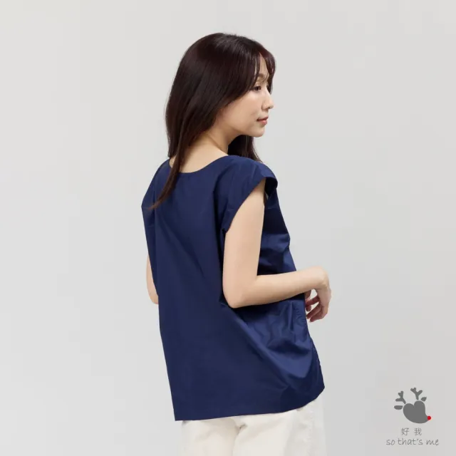 【so that’s me 好我】Dolly無袖簡約棉質上衣(丈青)