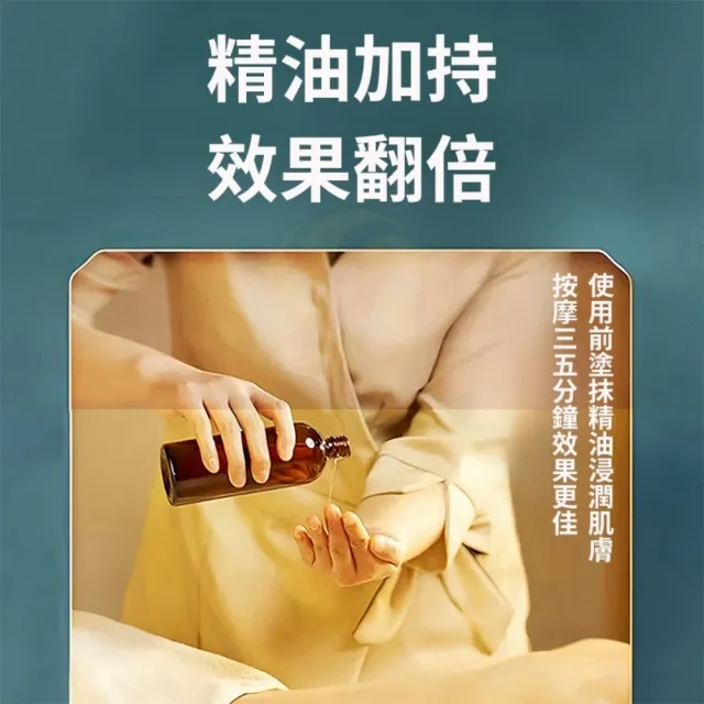 【小不記】多功能電動刮痧儀 經絡刷(電動按摩器 背部肩頸腿部按摩器 拔罐器 電動經絡刷 美體刷)