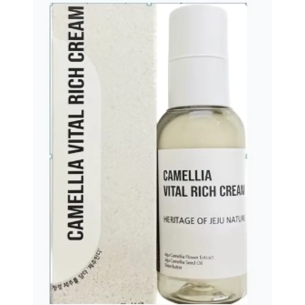 【Jejuindi 濟州】山茶花純萃精面霜｜深層滋養 透亮膚色75 ml/瓶*1瓶