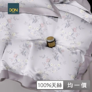 【DON】60支天絲床包枕套組-多款任選(單/雙/加 均一價 1+1賣場 不賣單品)