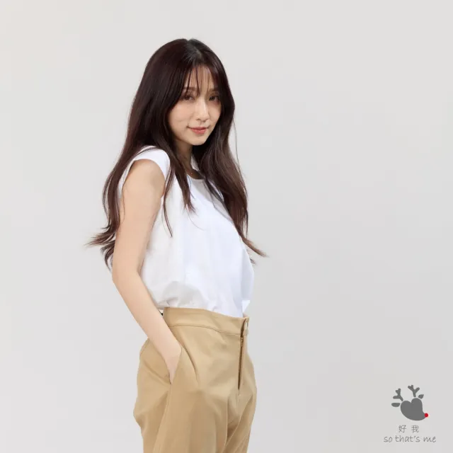 【so that’s me 好我】Dolly無袖簡約棉質上衣(純白)