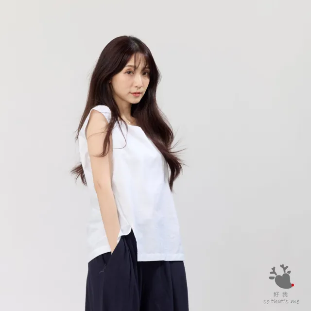 【so that’s me 好我】Dolly無袖簡約棉質上衣(純白)