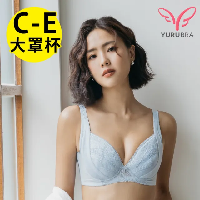 【玉如阿姨】峰花盛放內衣※0736雪灰(C.D.E罩 集中 包覆 低脊心 涼感 台灣製)