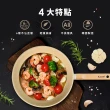 【韓國Kassel】珍珠陶瓷深型不沾炒鍋-28cm(兩款任選一/不沾鍋 瓦斯爐/IH可用鍋)