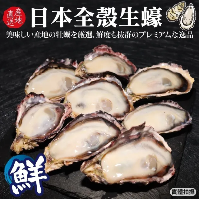 【海肉管家】全家福共享燒肉組 20件組(6-8人份_中秋烤肉/烤肉組/露營組/露營烤肉)
