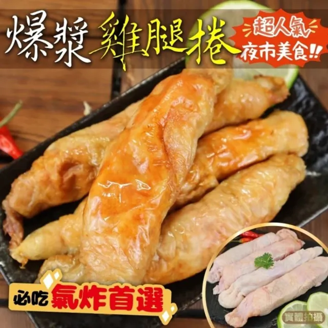 【海肉管家】全家福共享燒肉組 20件組(6-8人份_中秋烤肉/烤肉組/露營組/露營烤肉)
