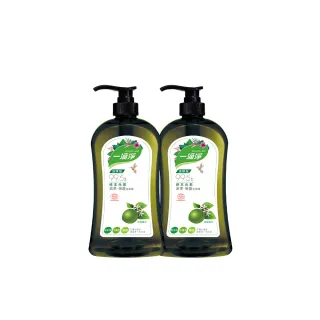 【一滴淨】蘆薈多酚洗潔精1000g 兩件組(柑橘精油/檸檬精油洗碗精)