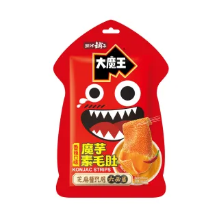 【鹽津鋪子】大魔王-魔芋素毛肚 50gX2包組(香辣味)
